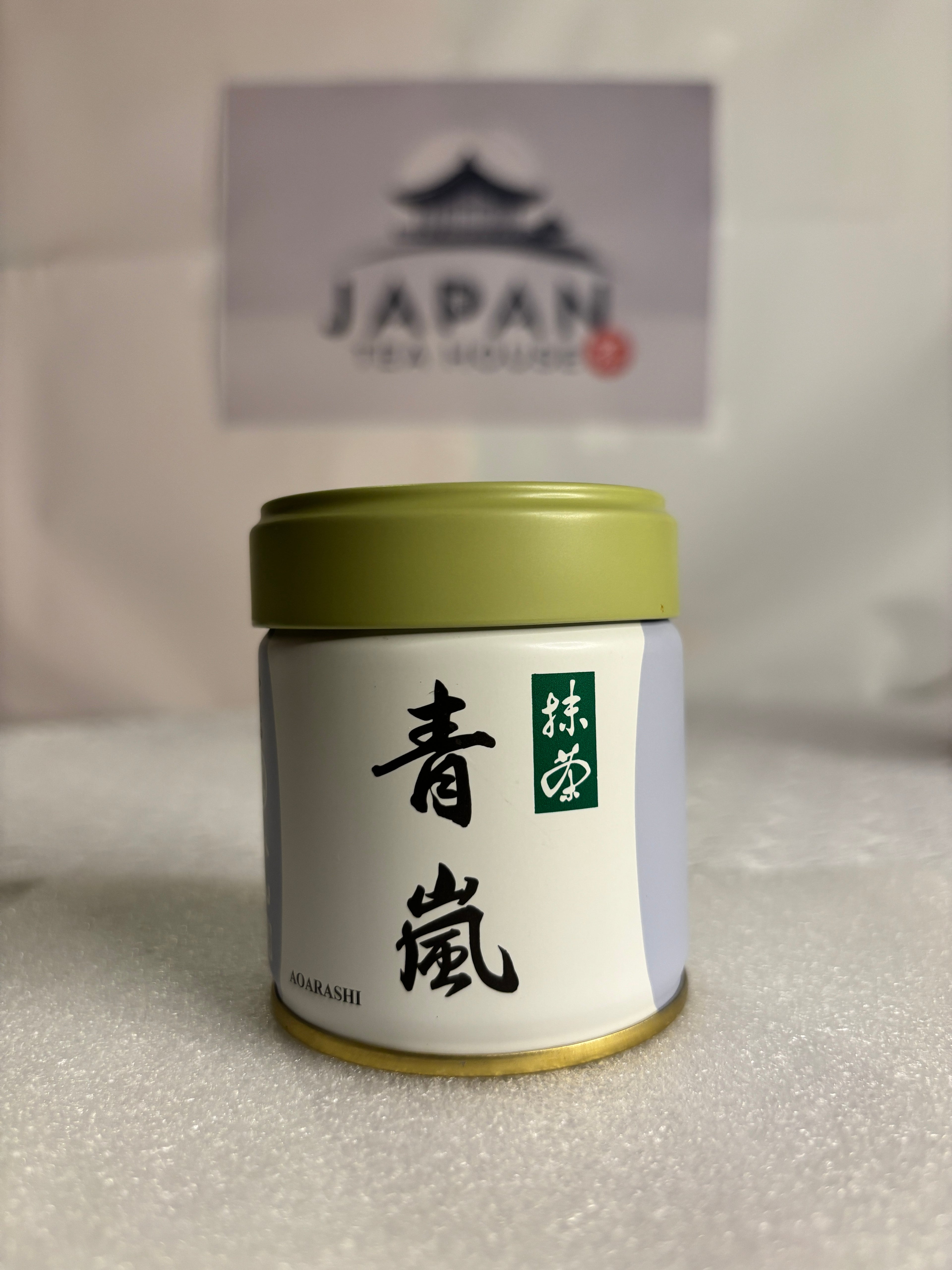 Marukyu Koyamaen - Aoarashi