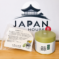Marukyu Koyamaen Matcha Sifter Can Set