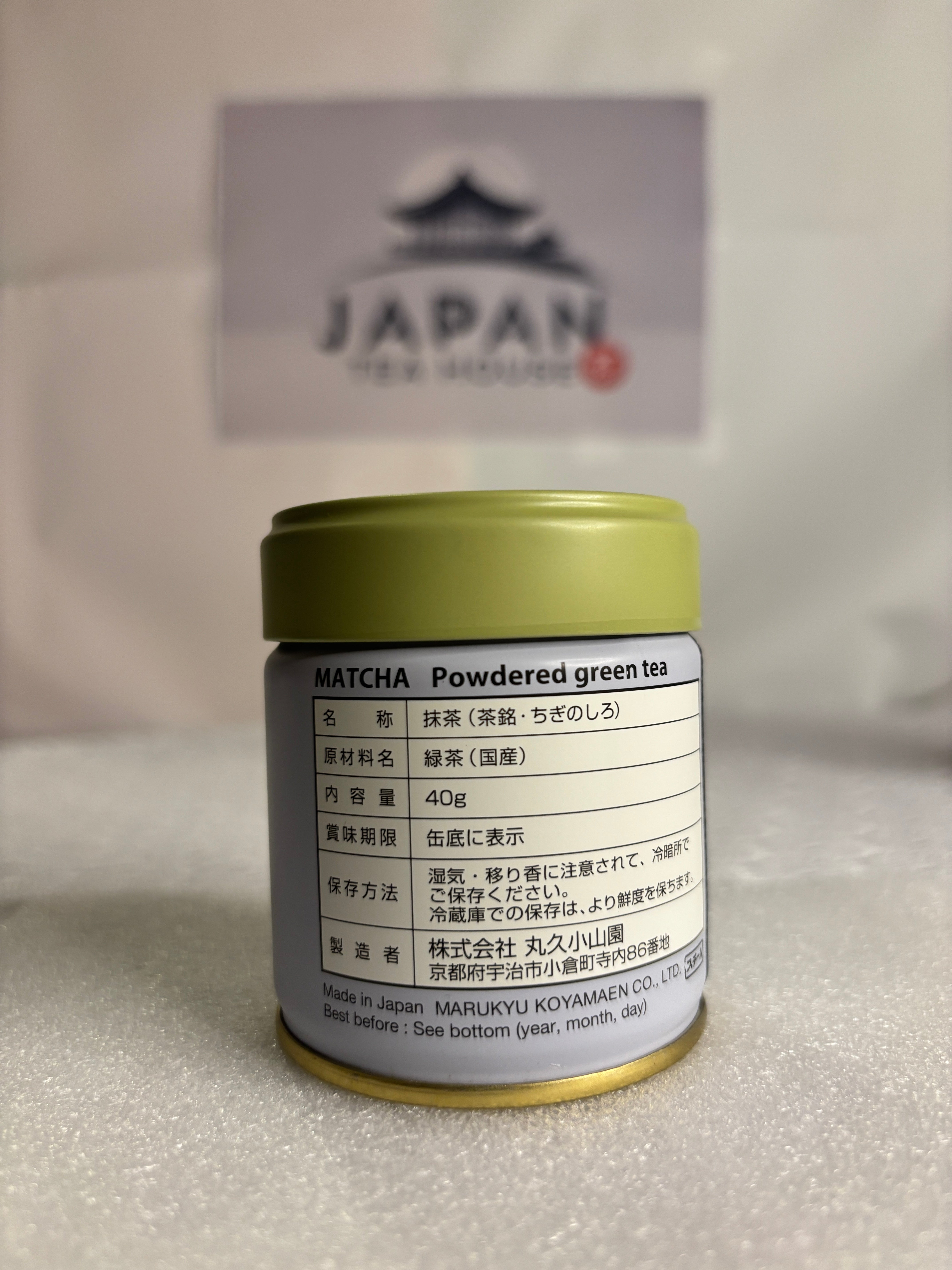 Products – Japan Tea House