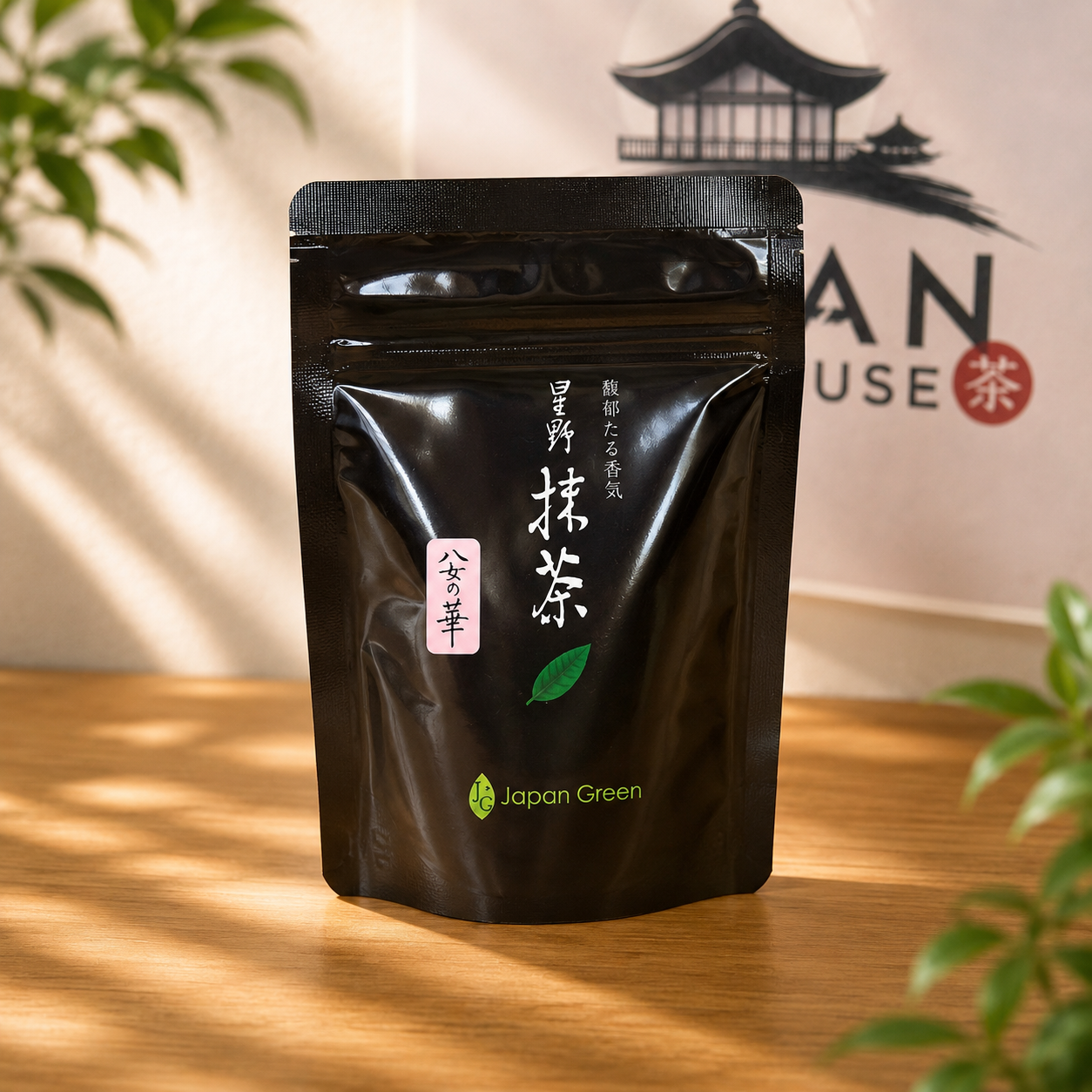 Hoshino Seichaen - Yame no Hana