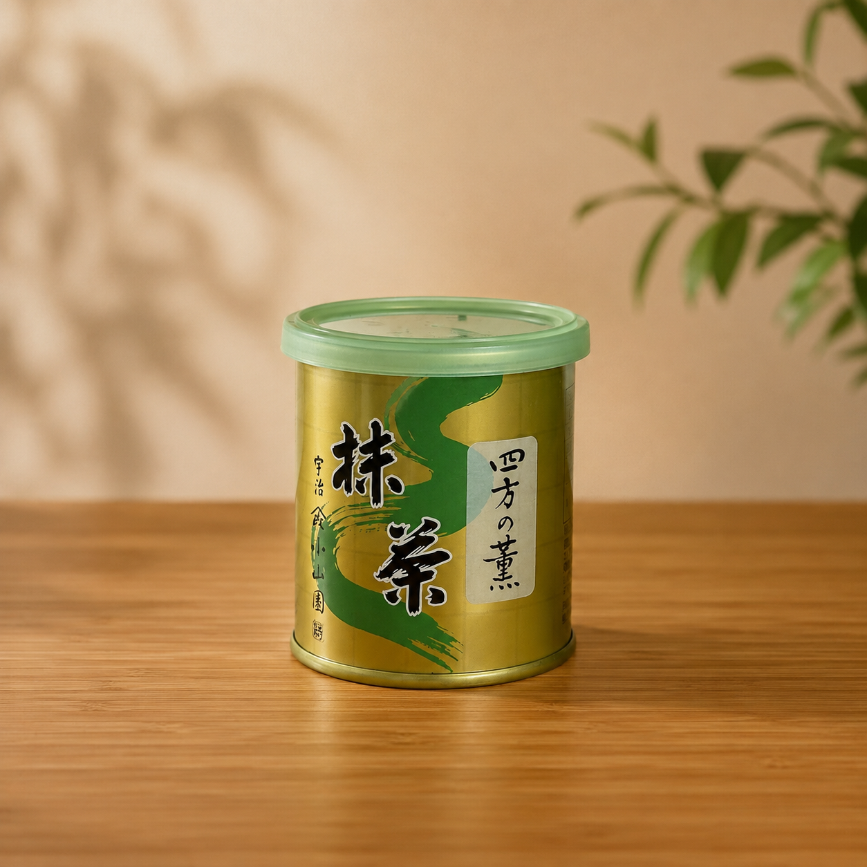 Yamamasa Koyamaen - Yomo no Kaori