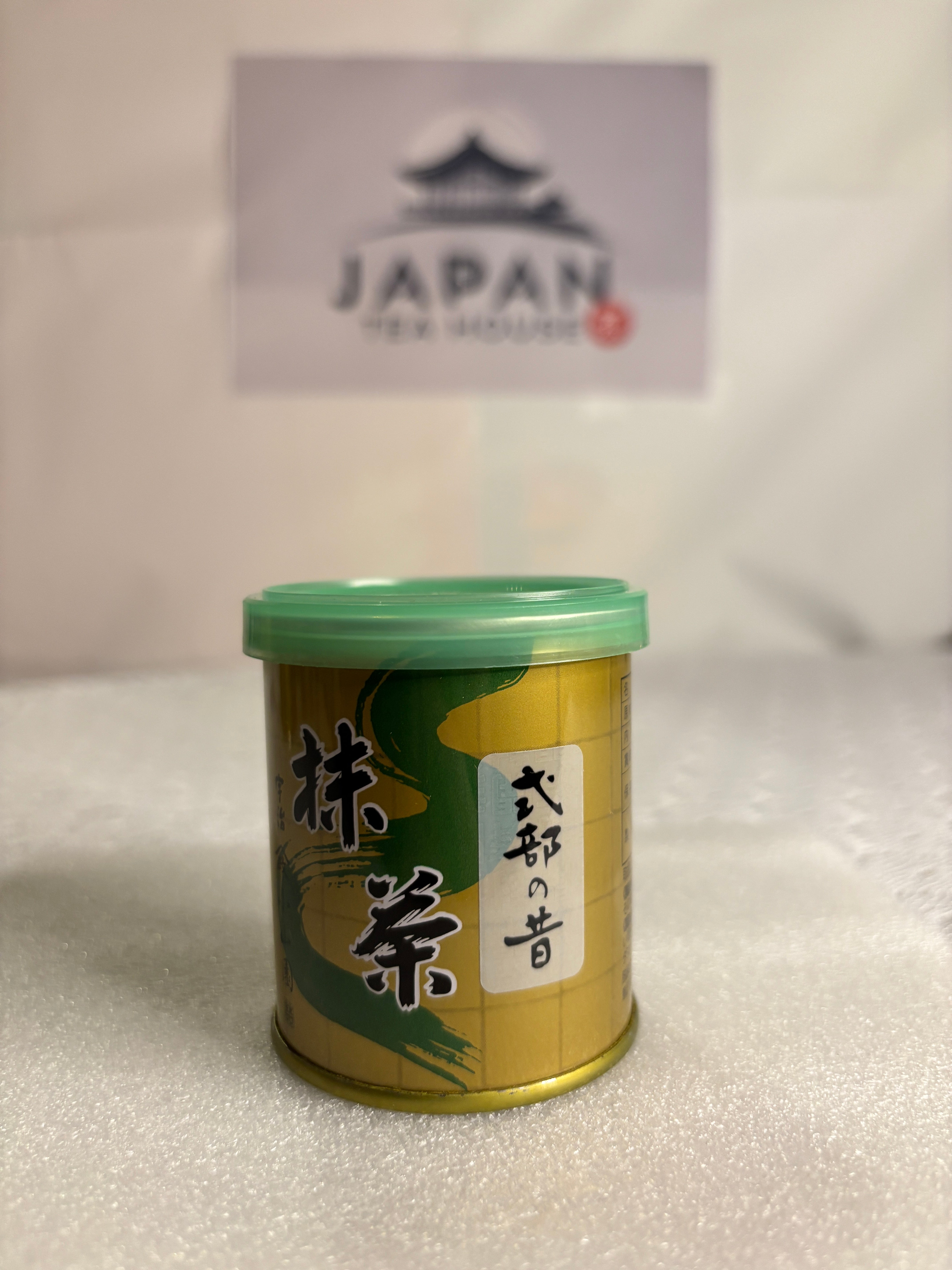 Yamamasa Koyamaen – Japan Tea House