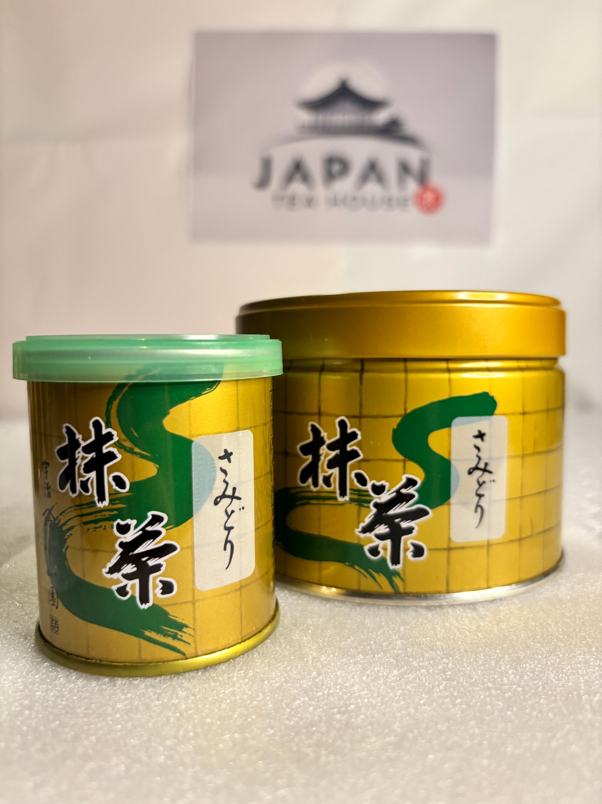 Yamamasa Koyamaen - Samidori