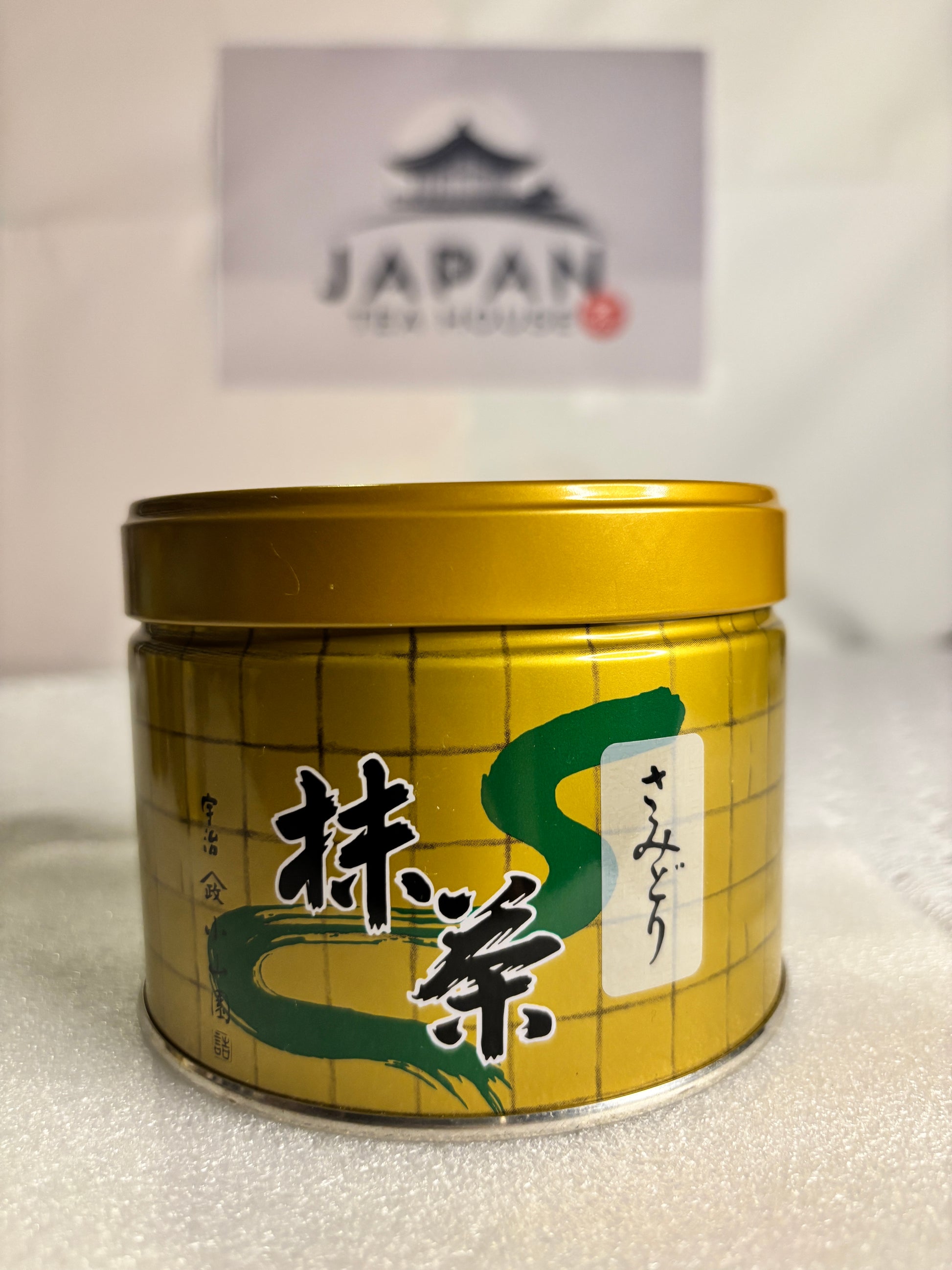 Yamamasa Koyamaen - Samidori