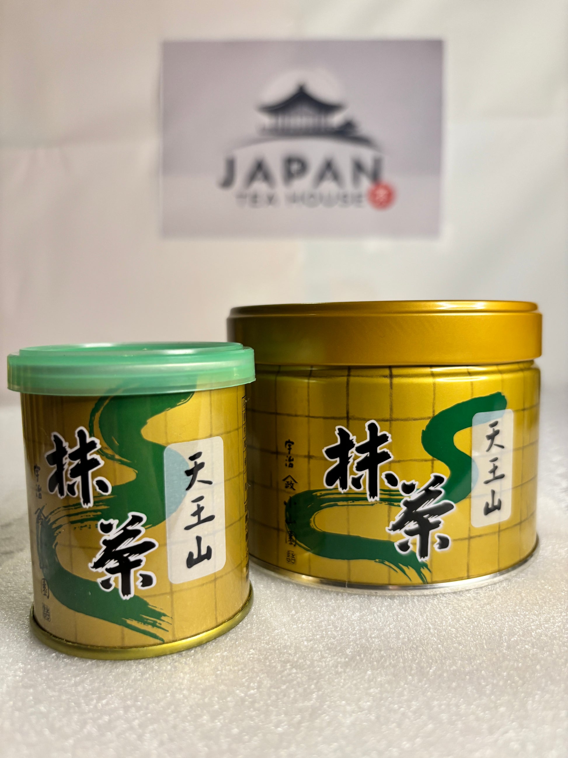 Yamamasa Koyamaen - Tennozan