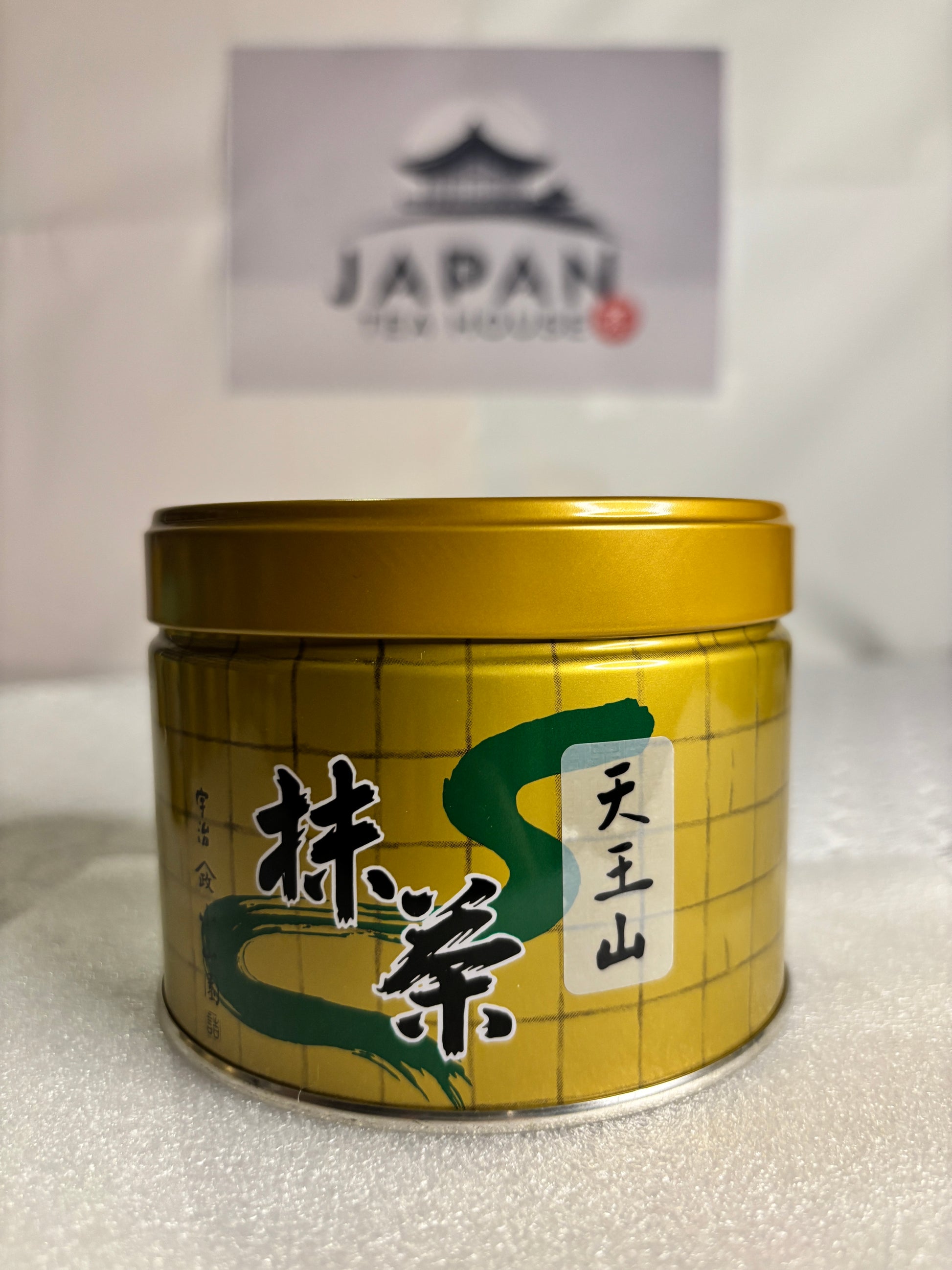 Yamamasa Koyamaen - Tennozan