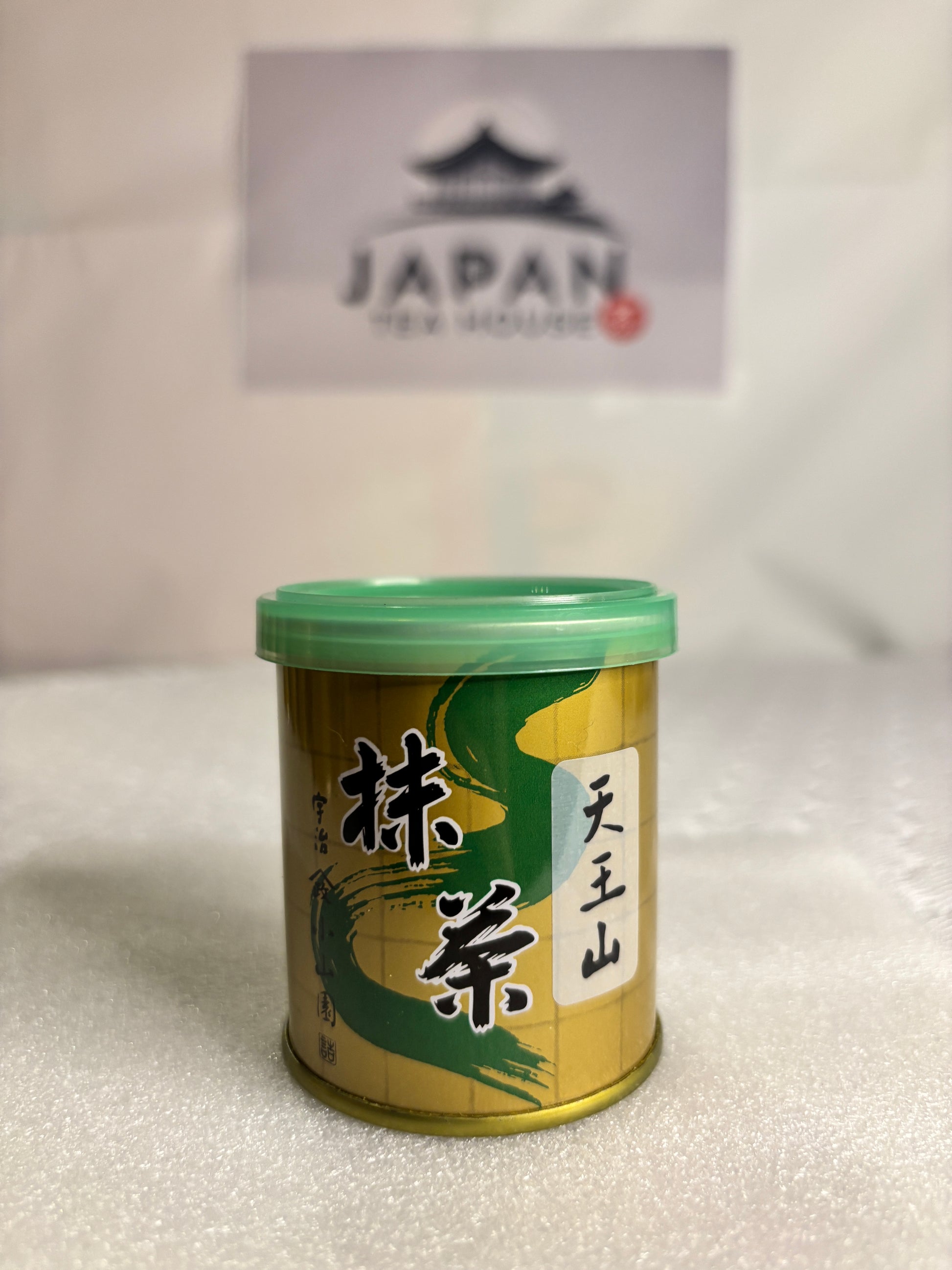 Yamamasa Koyamaen - Tennozan