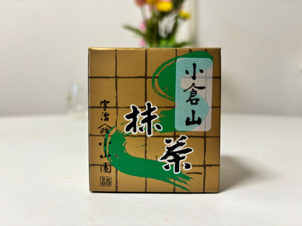 Yamamasa Koyamaen - Ogurayama