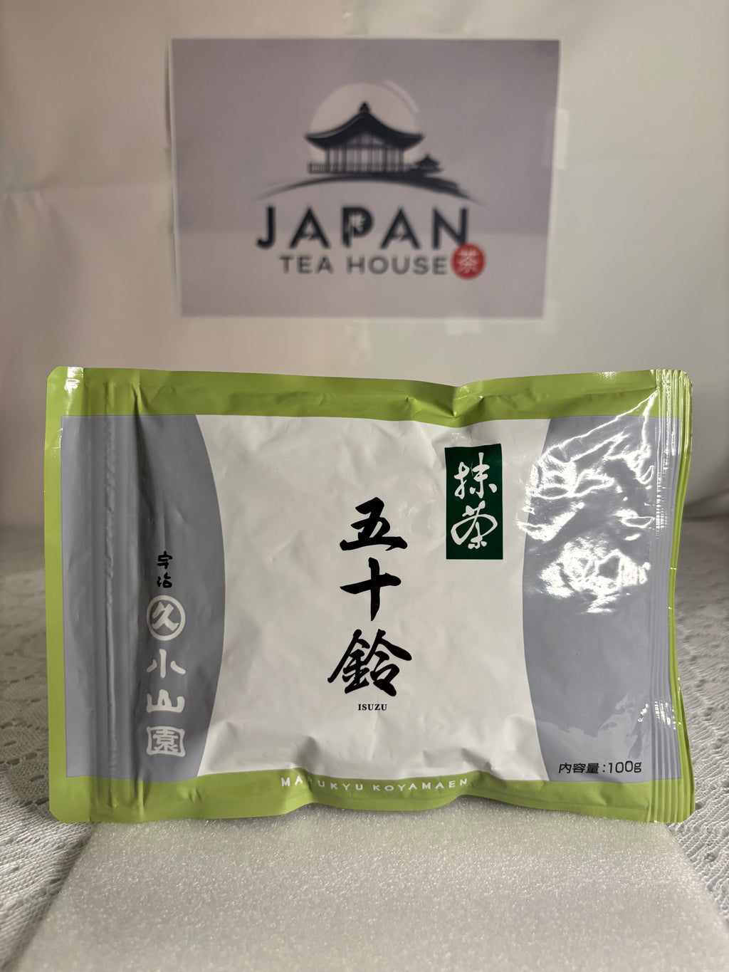 Marukyu Koyamaen - Isuzu