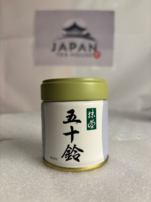 Marukyu Koyamaen - Isuzu