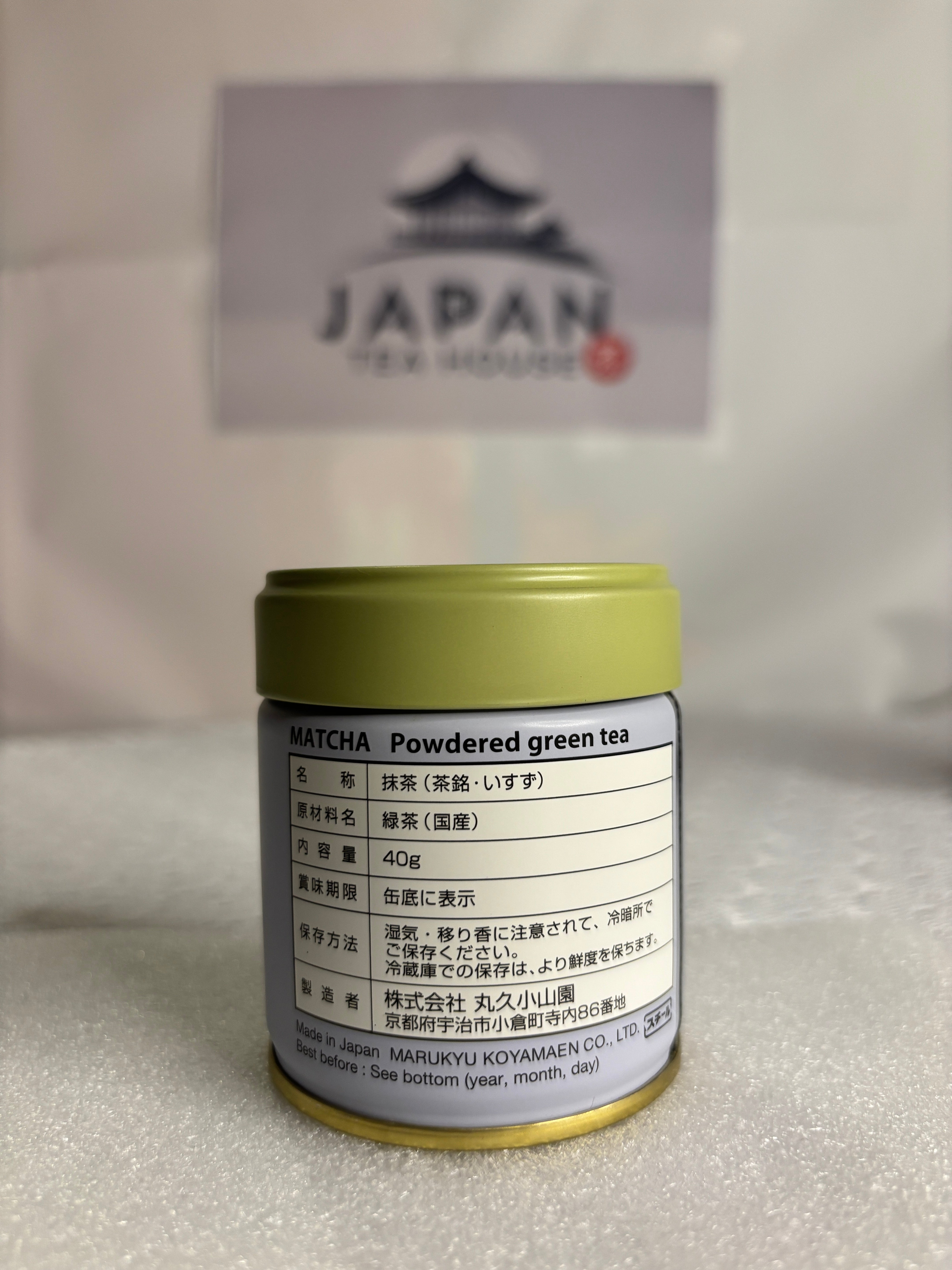 Marukyu Koyamaen - Isuzu – Japan Tea House Marukyu Koyamaen - Isuzu – Japan Tea House