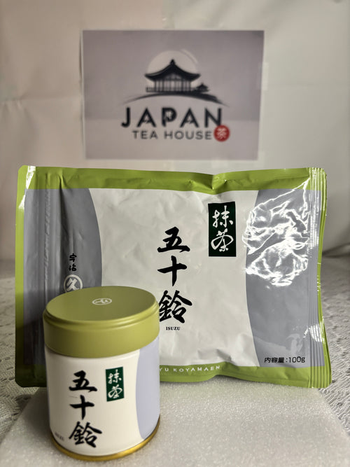 Marukyu Koyamaen - Isuzu