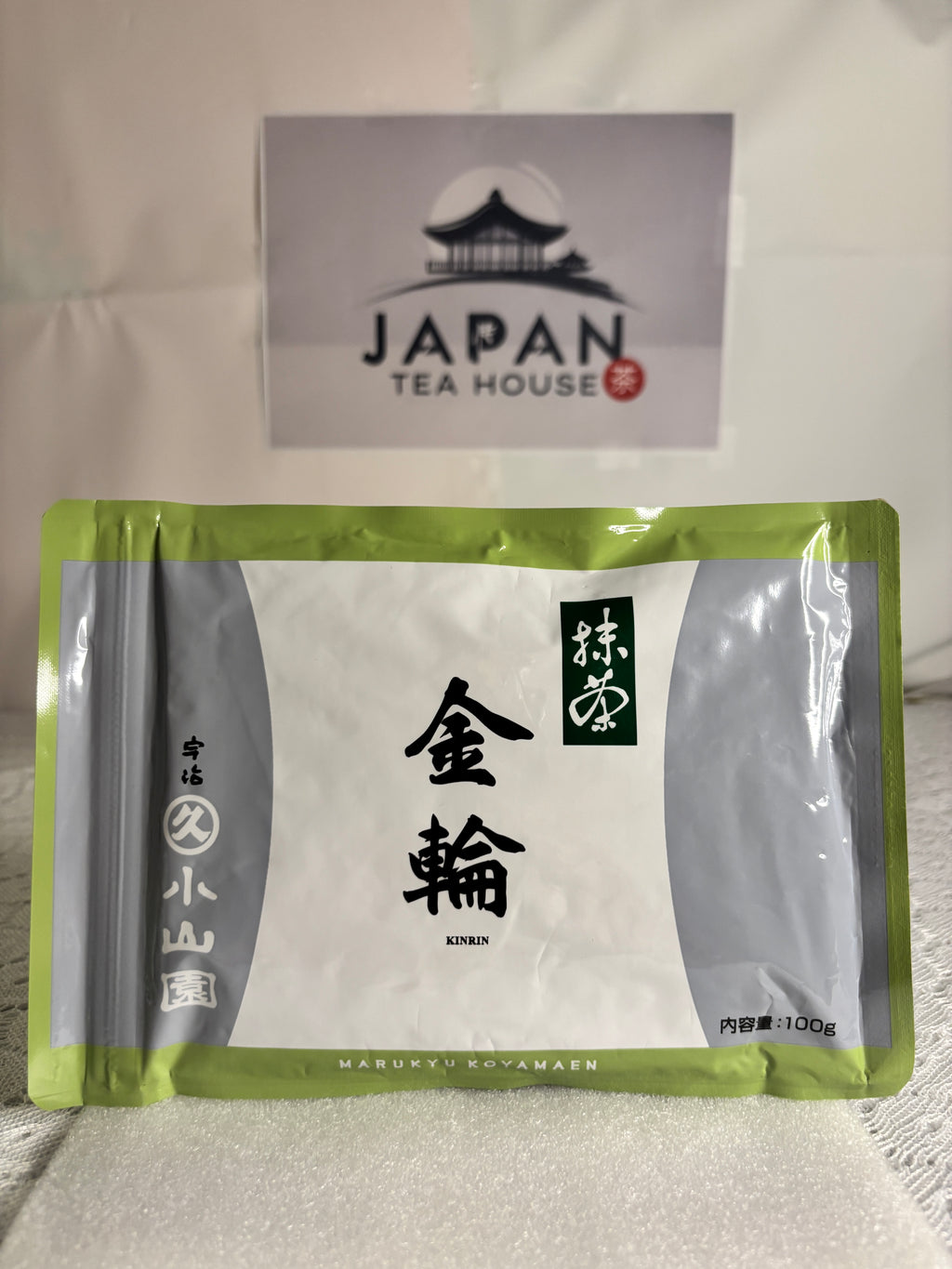 Marukyu Koyamaen - Kinrin