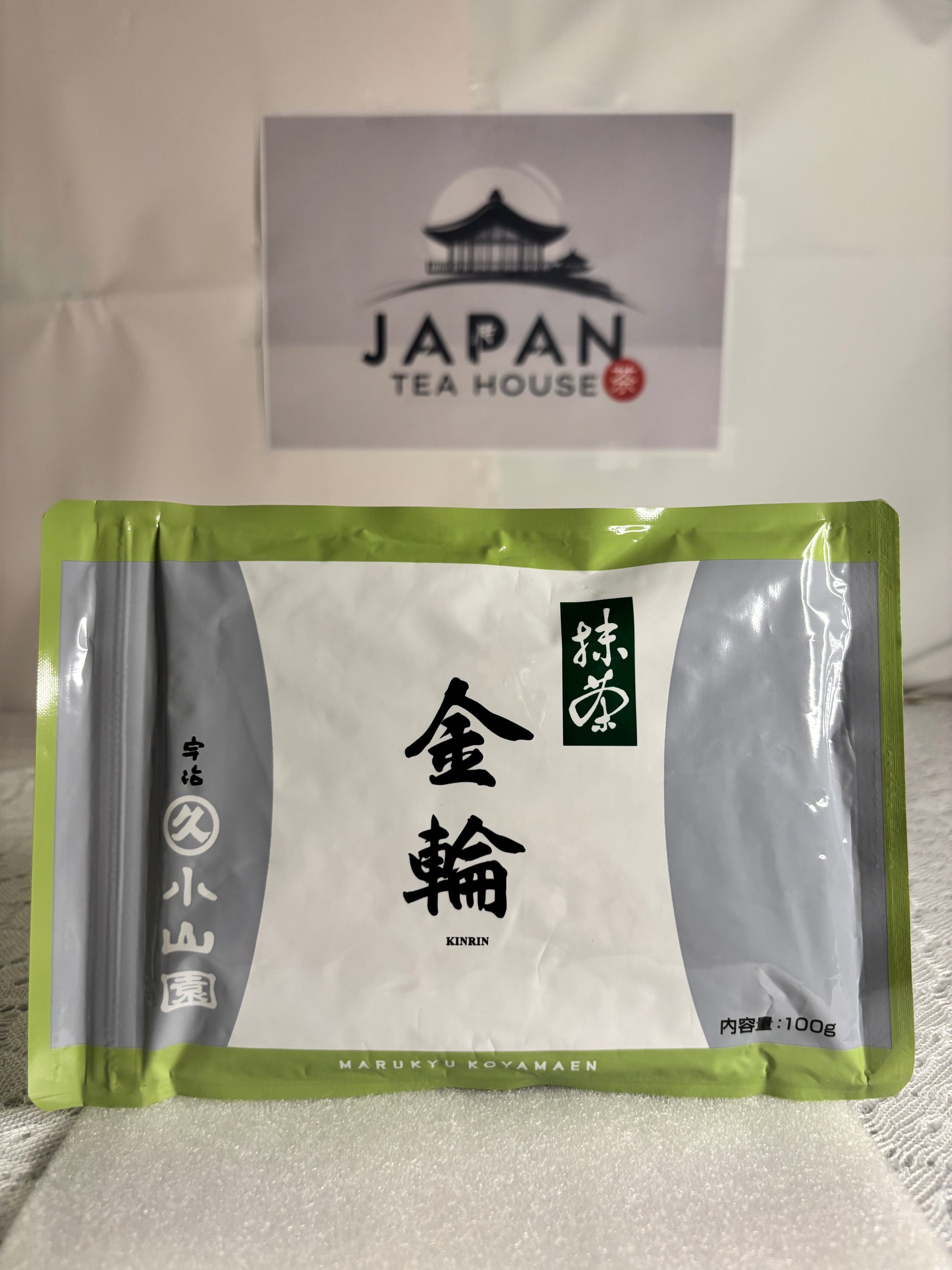 Marukyu Koyamaen - Kinrin