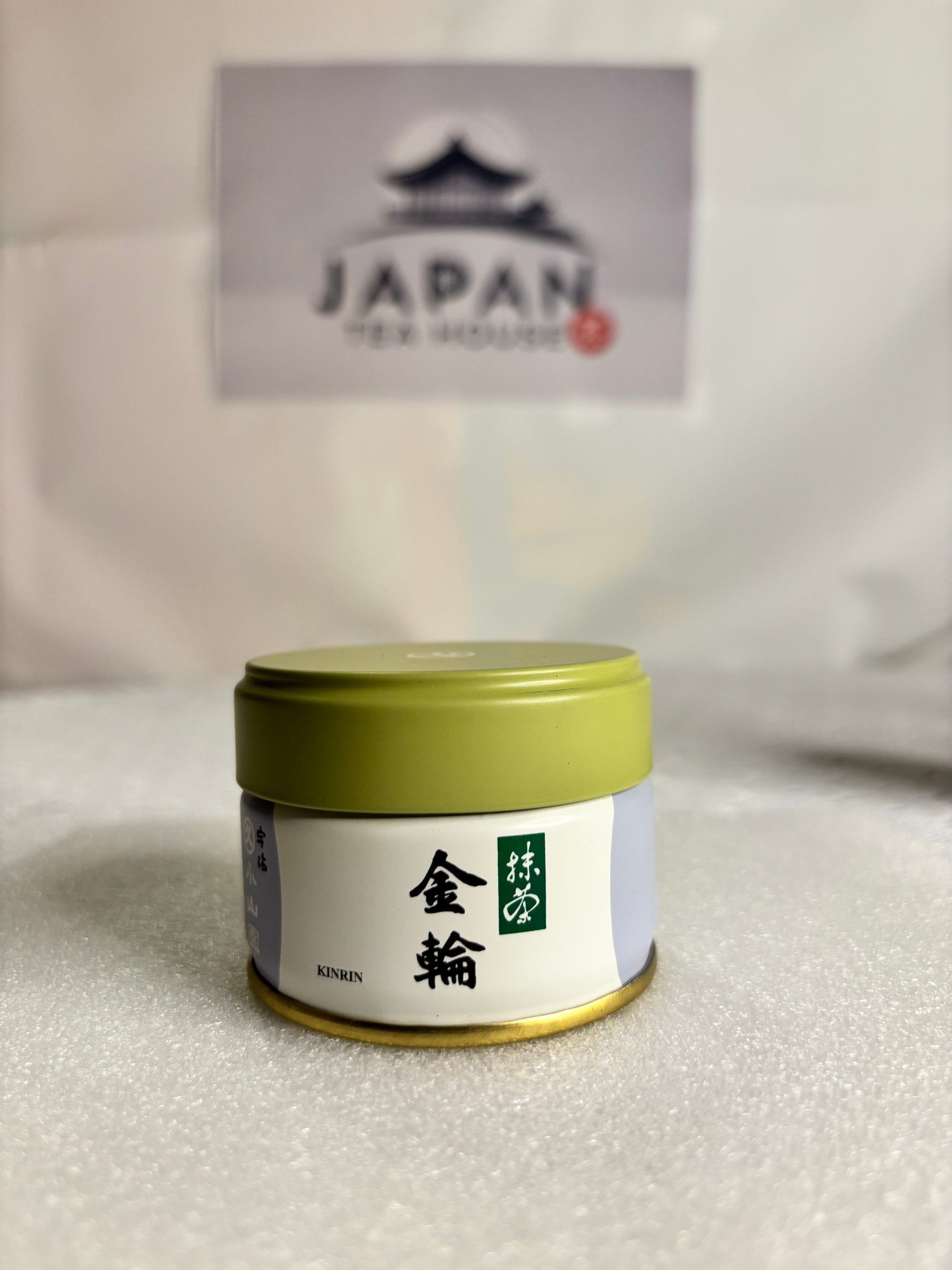 Marukyu Koyamaen - Kinrin