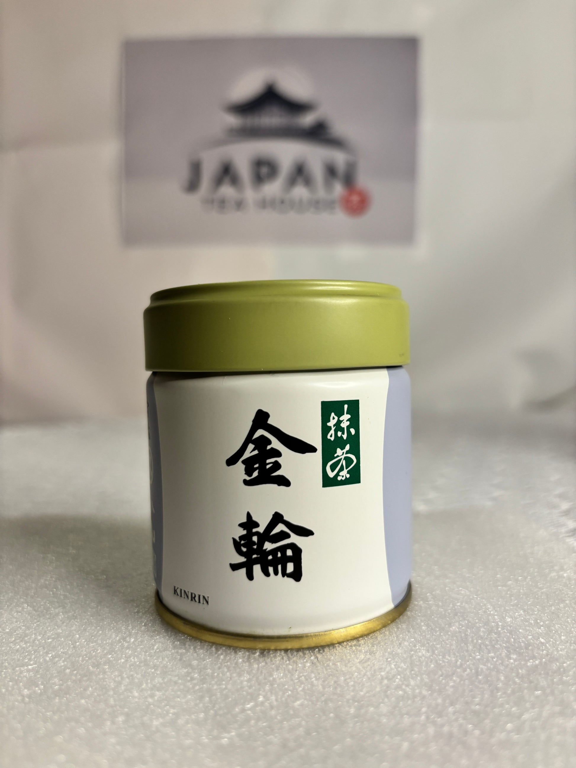 Marukyu Koyamaen - Kinrin
