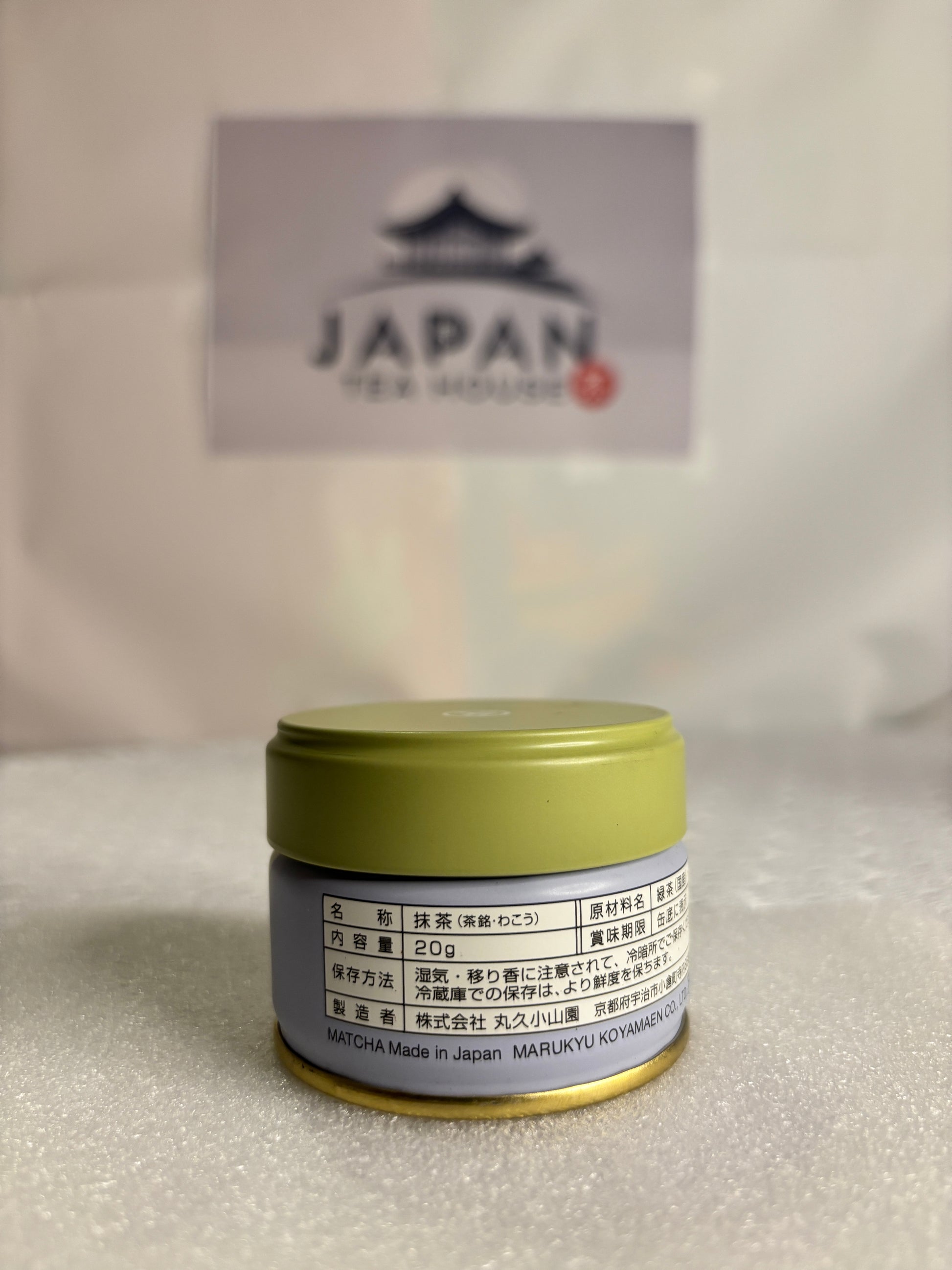 Marukyu Koyamaen - Wako