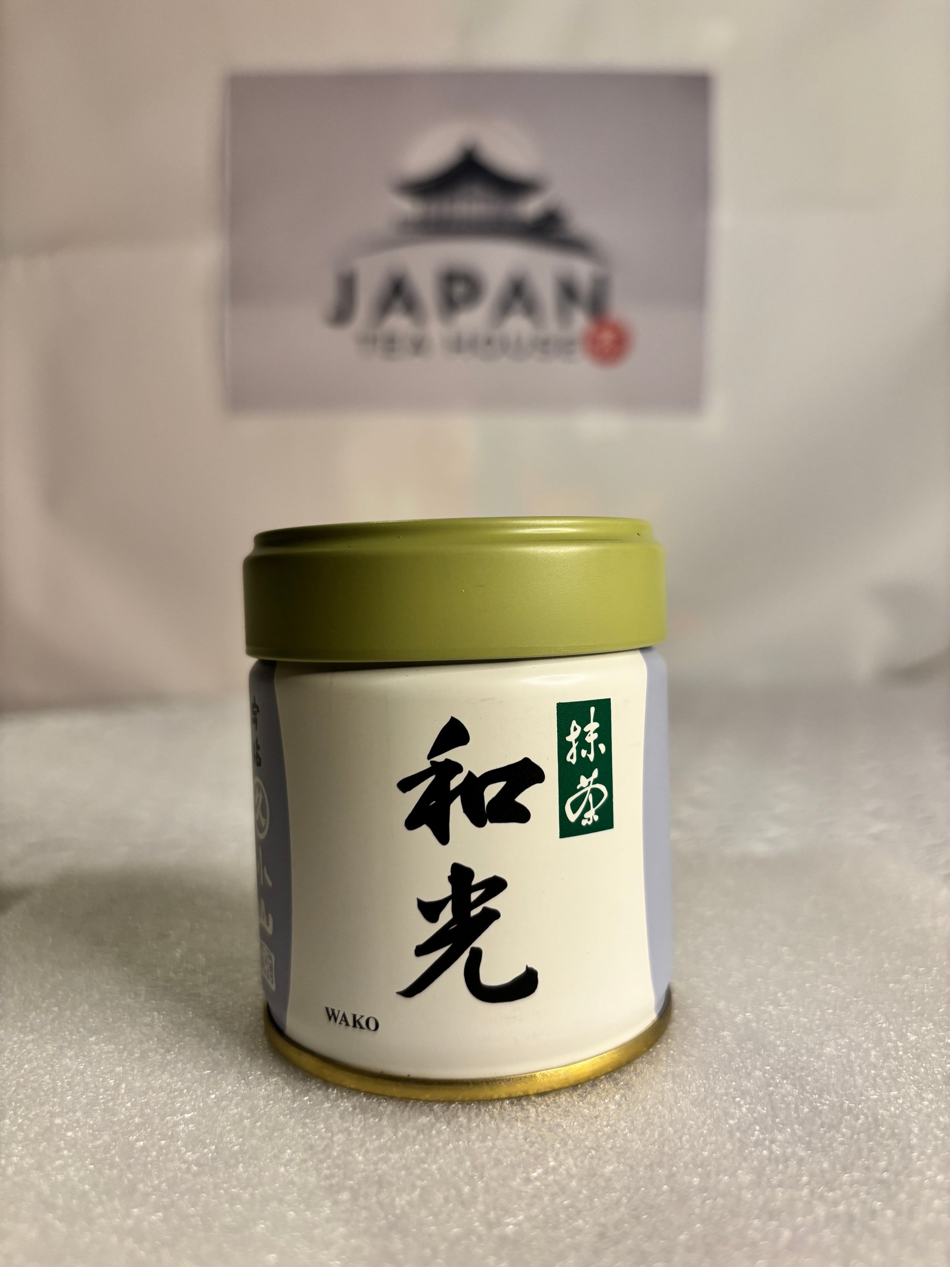 Marukyu Koyamaen - Wako