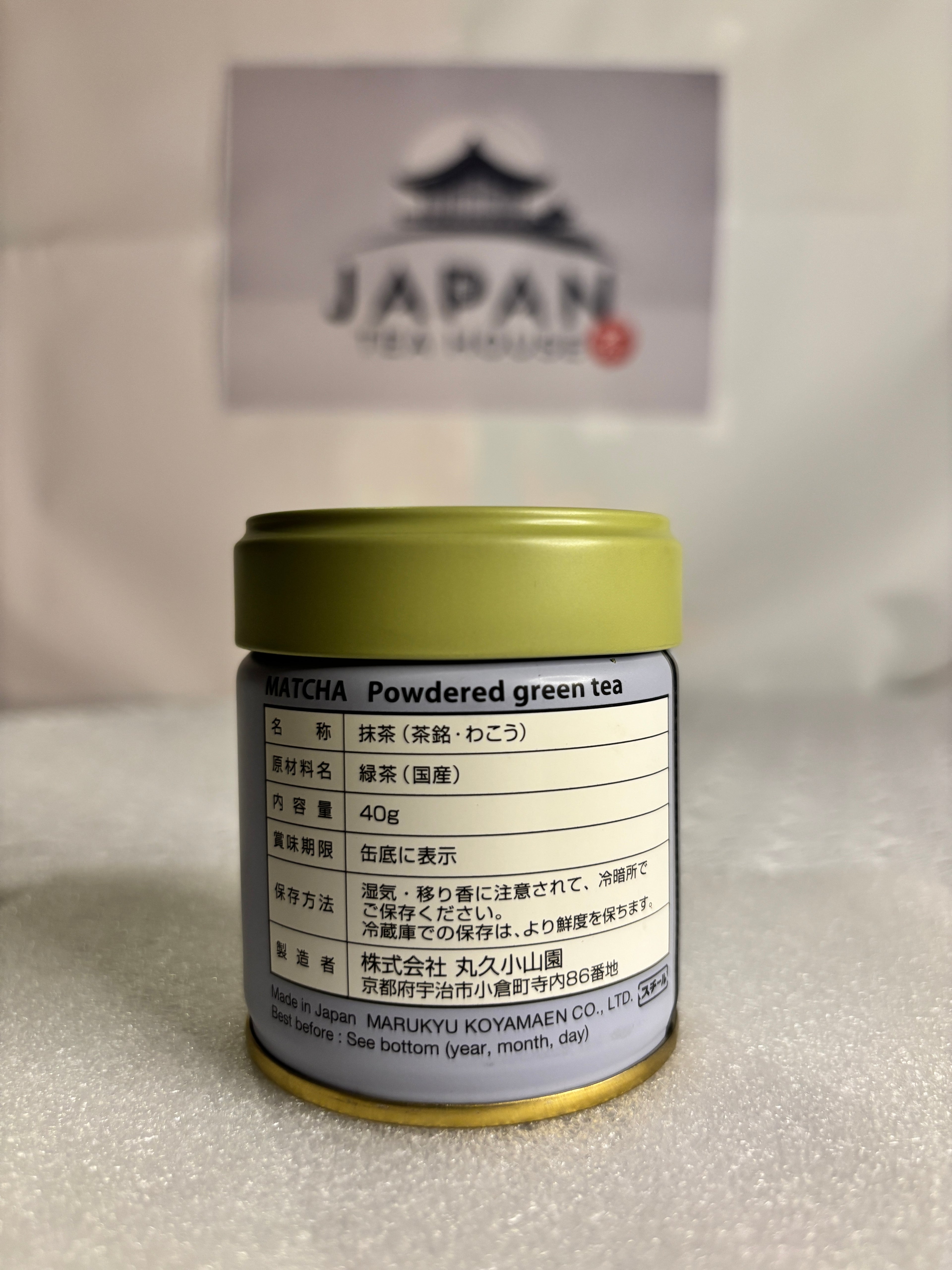 Marukyu Koyamaen - Wako