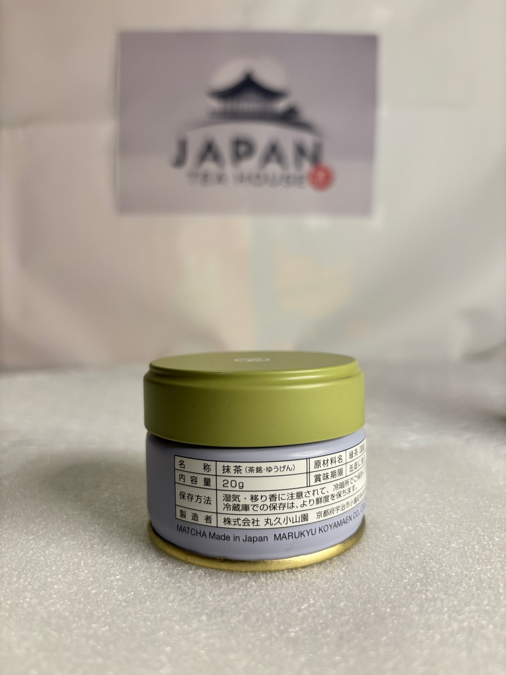 Marukyu Koyamaen - Yuugen
