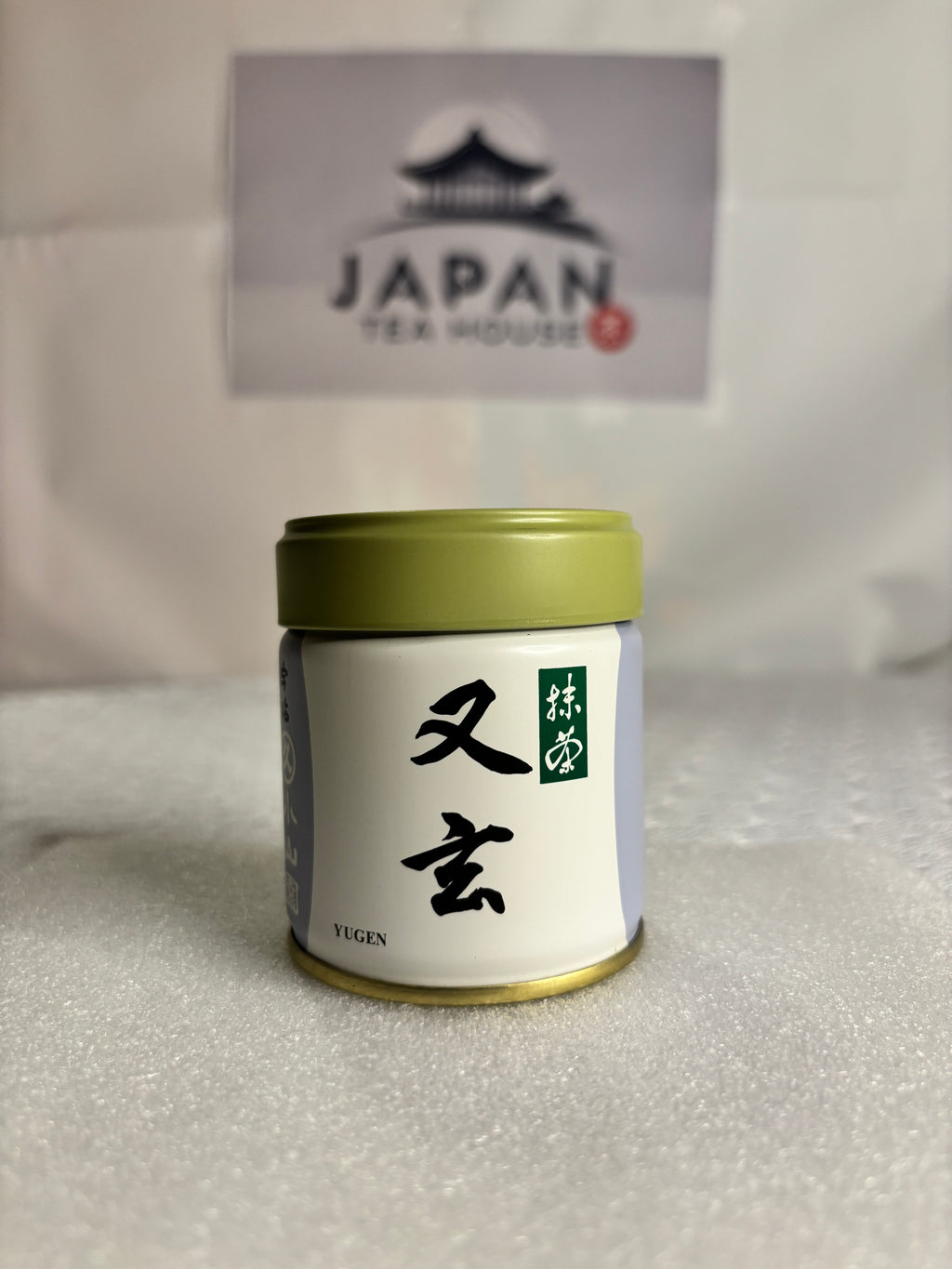 Marukyu Koyamaen - Yuugen