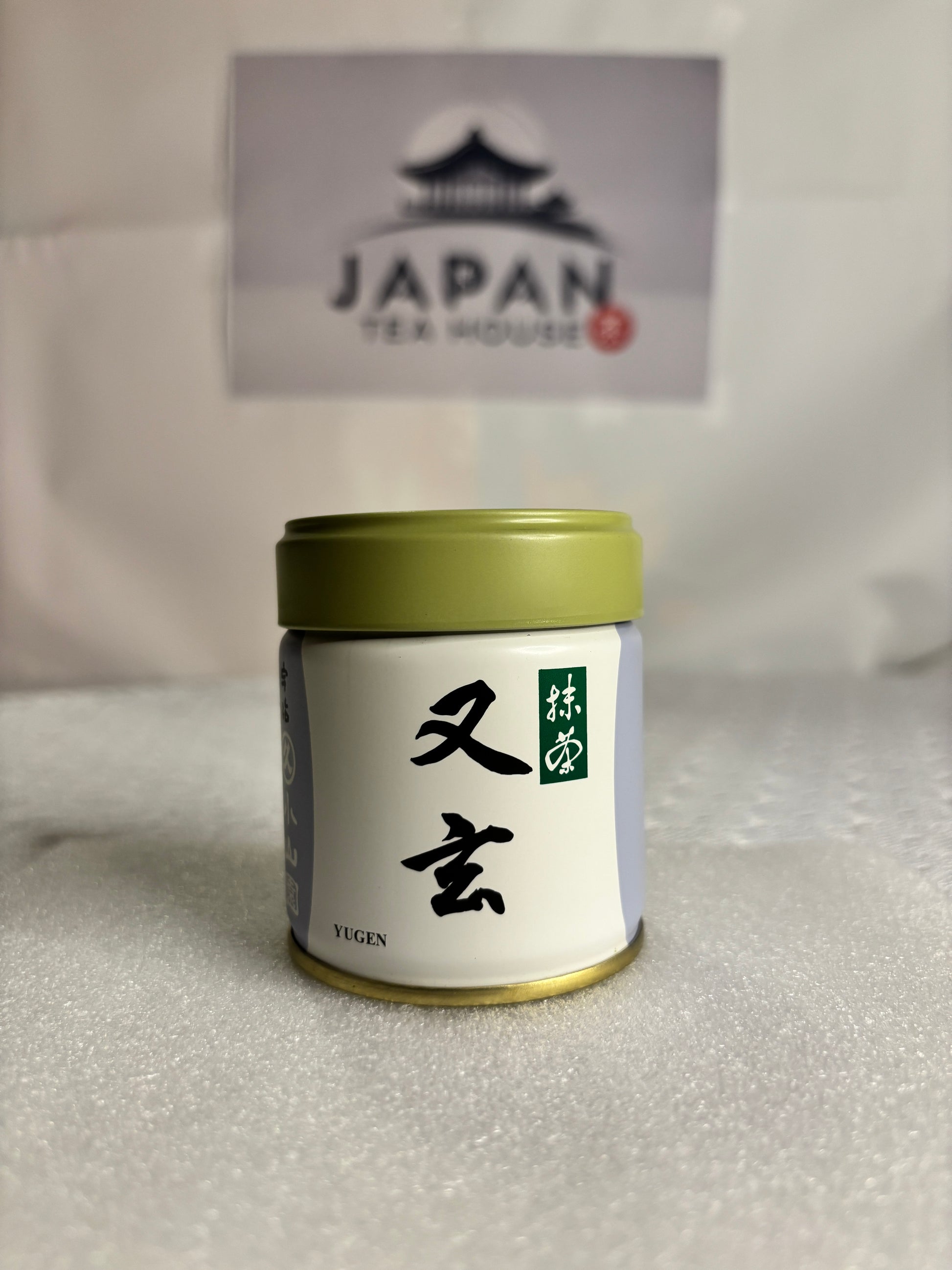 Marukyu Koyamaen - Yuugen